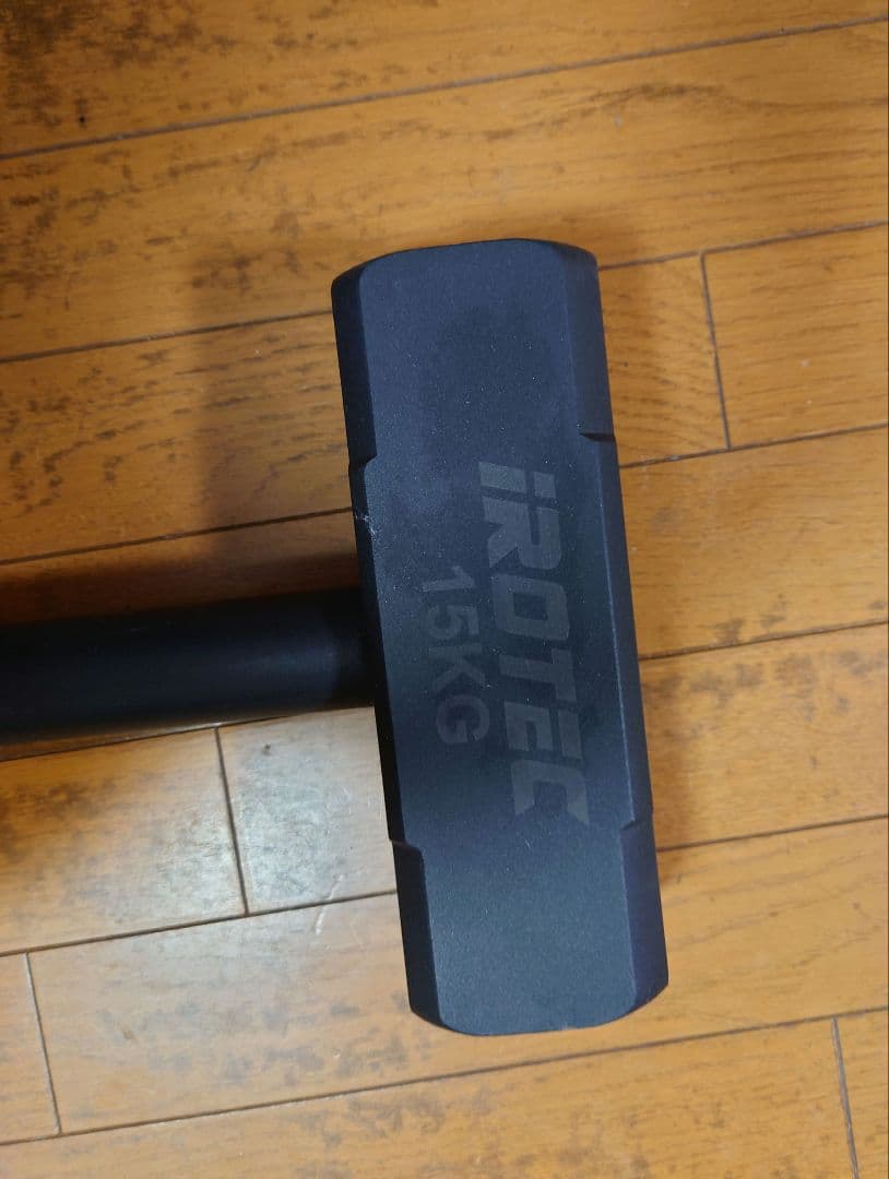 未使用 アイロテック ジムハンマー 15 Kg !!