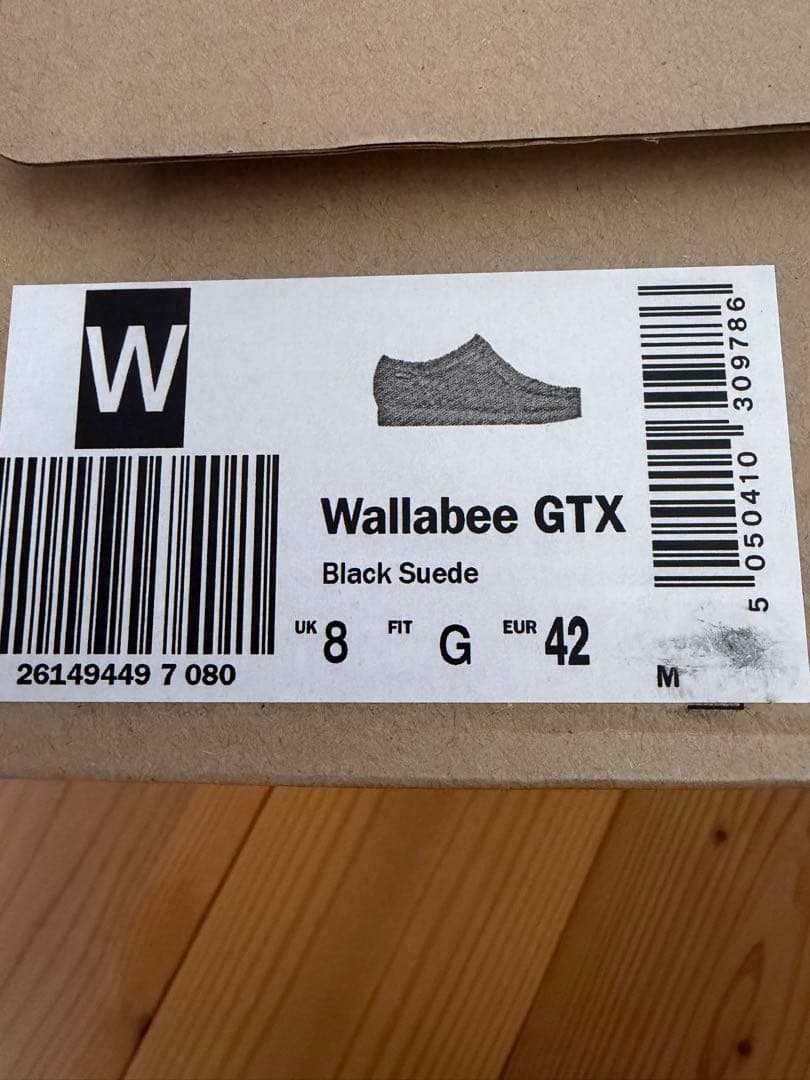 Clarks WallabeeGTX ワラビー ゴアテックス【26cm】