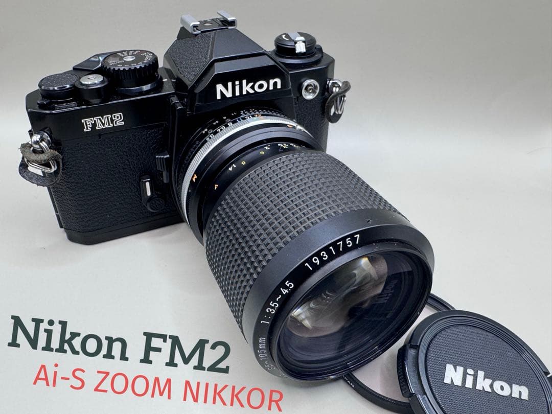 【美品】 Nikon NEW FM2 / ZOOM NIKKOR 35-105