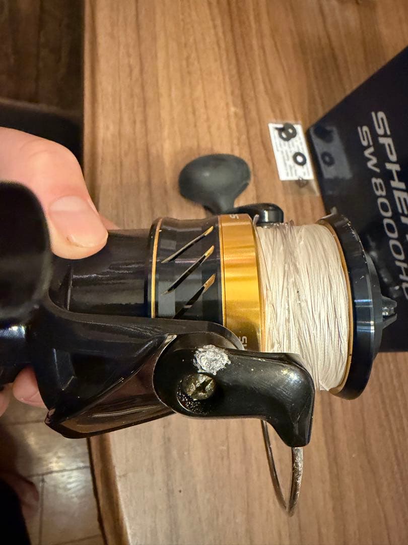 SHIMANO スフェロス　スピニングリール SW8000HG