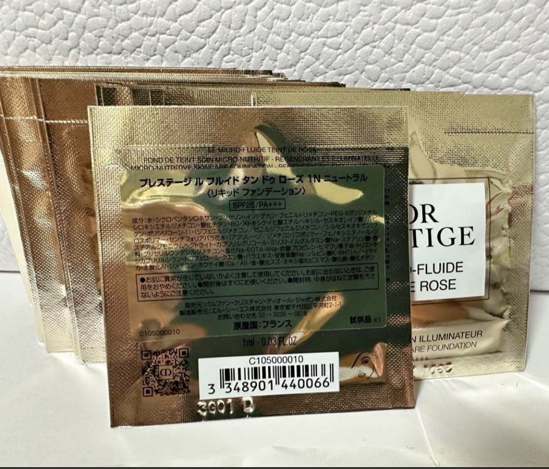 Dior ディオール プレステージ ルフルイド タンドゥローズ 1N×80