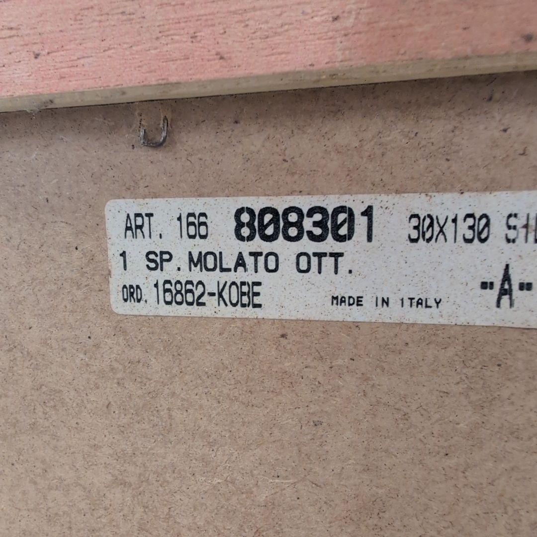 装飾的な木製スタンドミラー 大きめ