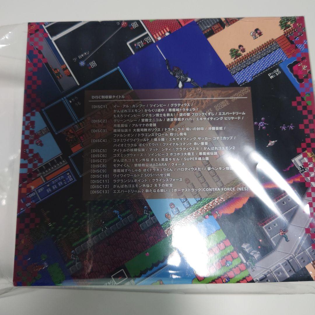 ミュージック　フロム　コナミアンティークス　〜ファミリーコンピュータ〜