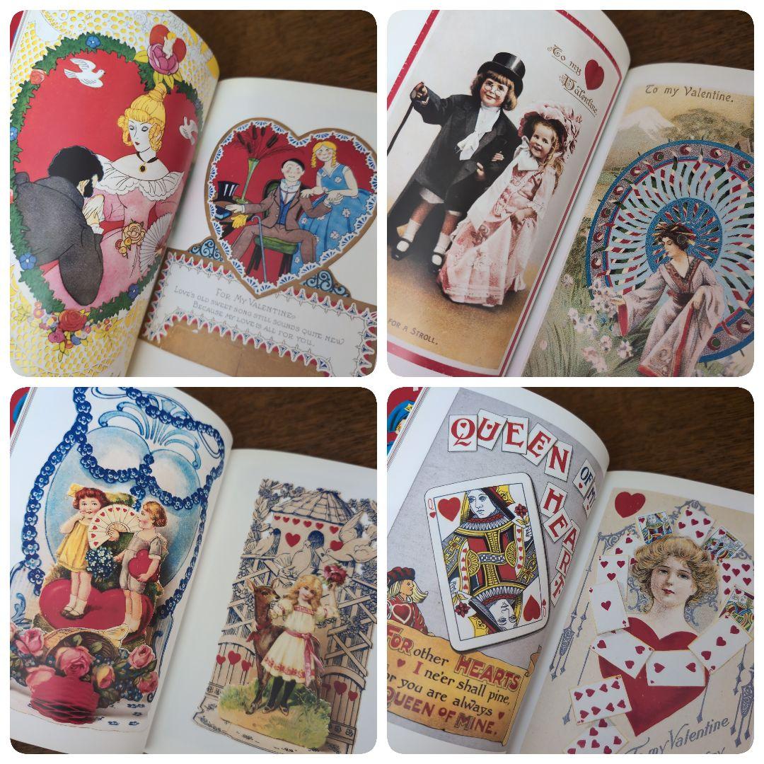 めちゃくちゃ可愛い6冊　レトロアニマル　コラージュ　クロモス　ヴィクトリアン