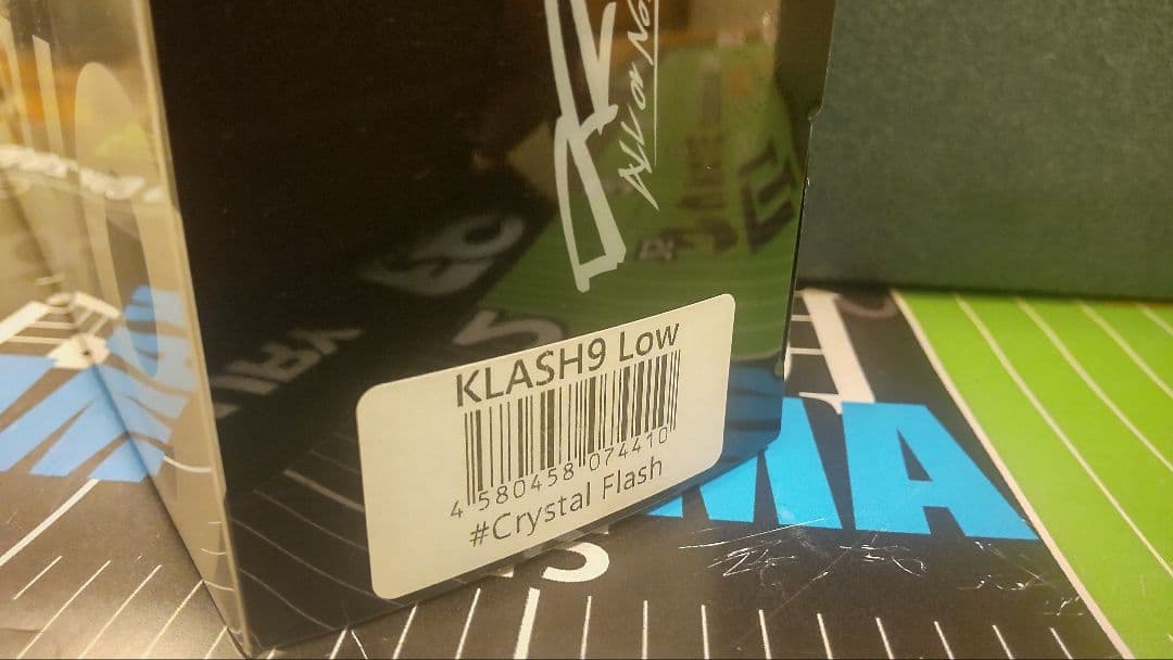 ●KLASH9 Low Crystal Flash ルアー