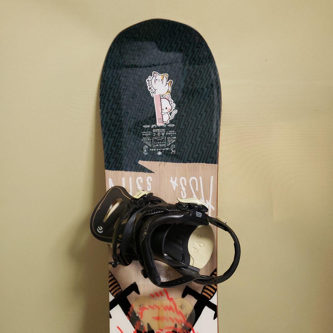 スノーボード(150くらい)