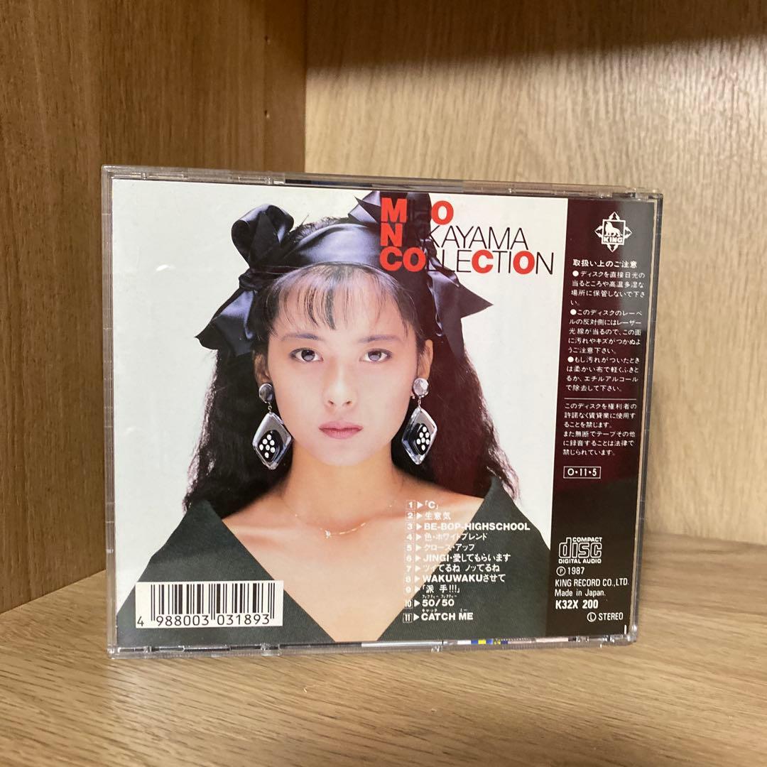 中山美穂　MIHO NAKAYAMA COLLECTION Ⅰ.Ⅱ.Ⅲ.Ⅳ.pe