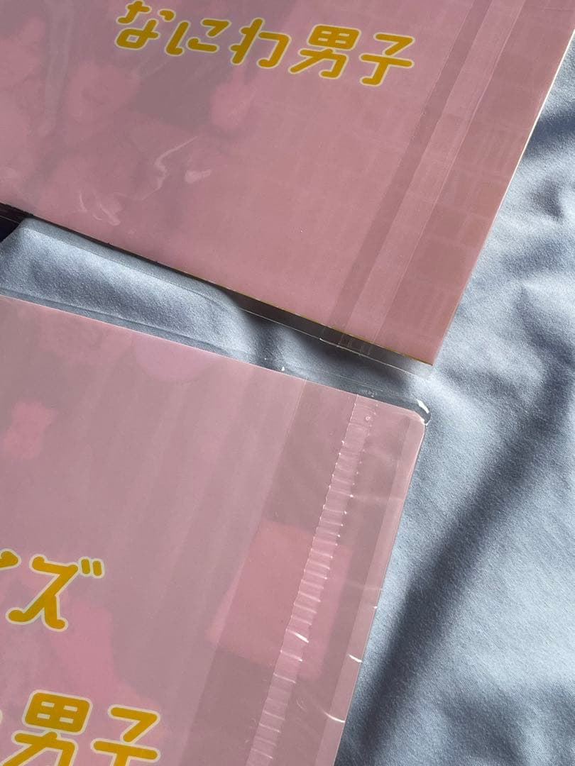 なにわ男子 CDセット　勝たんコンBlu-ray　まとめ売り　特典付き