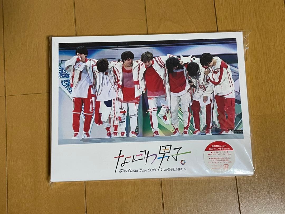 なにわ男子 CDセット　勝たんコンBlu-ray　まとめ売り　特典付き