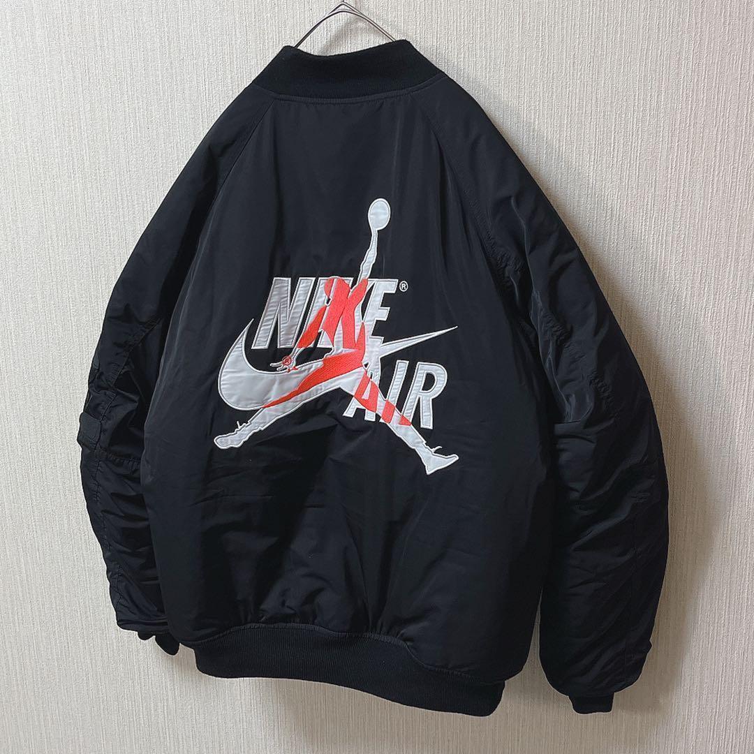 美品 NIKE ナイキ JORDAN ジョーダン MA-1 ボンバージャケット