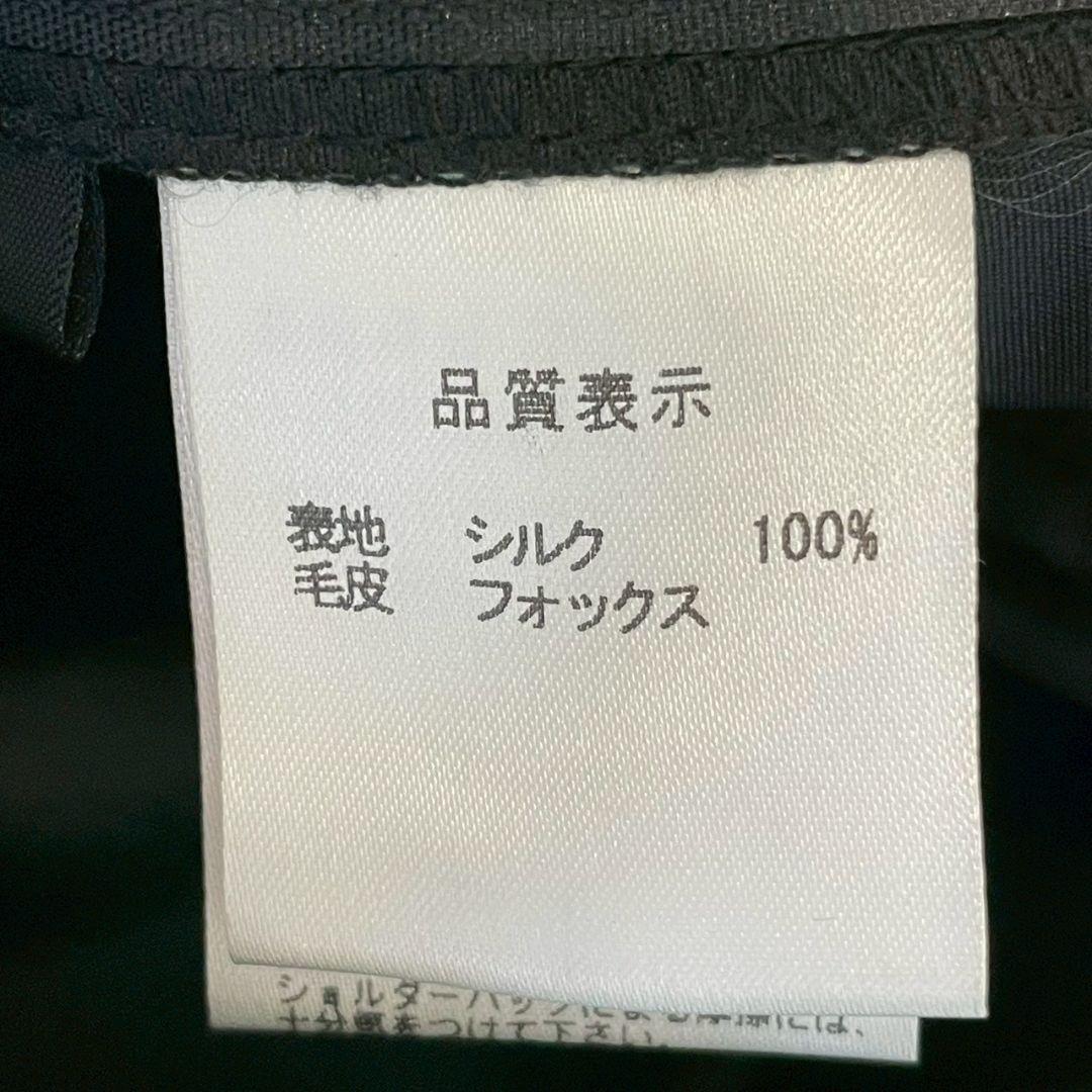 【希少品/入手困難】ロングコート リバーシブル シルク フォックス ベルト　光沢