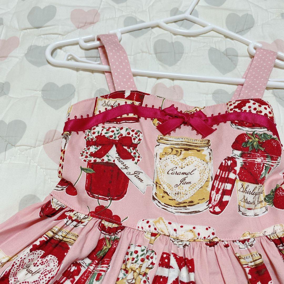 ジャム瓶プリントジャンパースカート/シャーリーテンプル