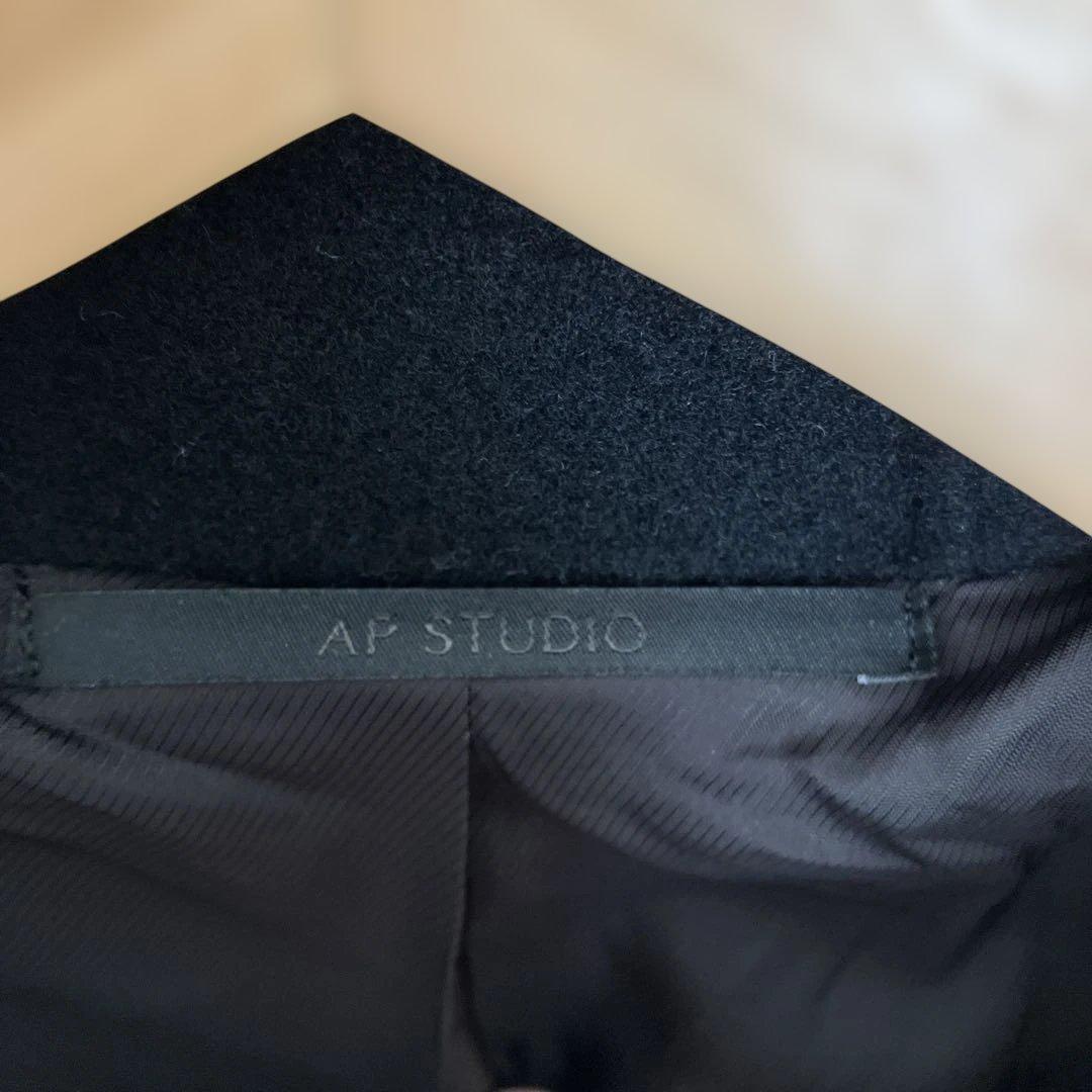 AP ATUDIO モッサフーディーコート