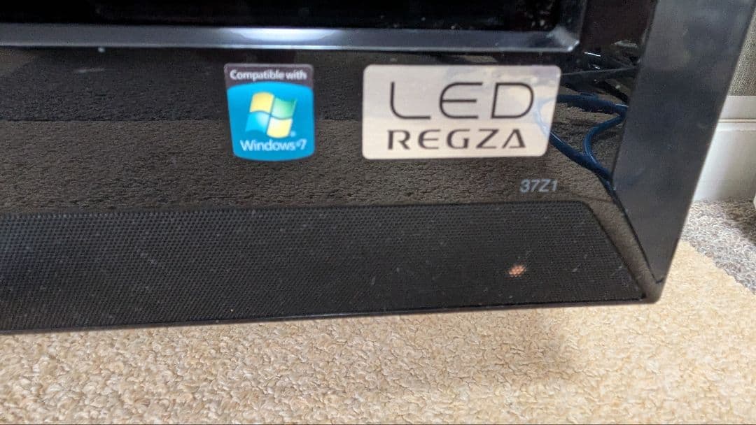 ［イトキン　〜2/16］TOSHIBA REGZA 37Z1 2010年製