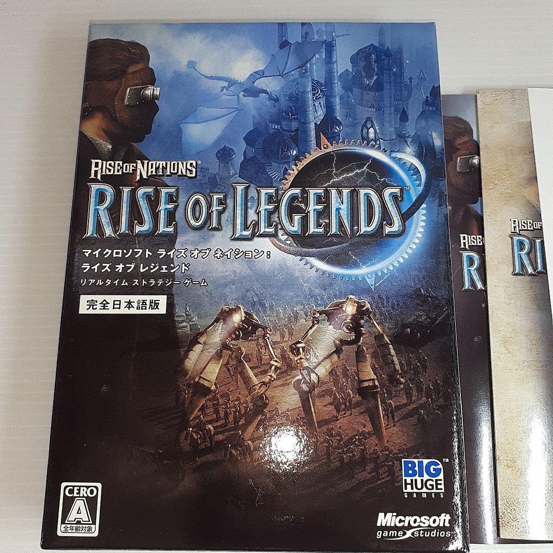 その他 Microsoft Rise of Legends