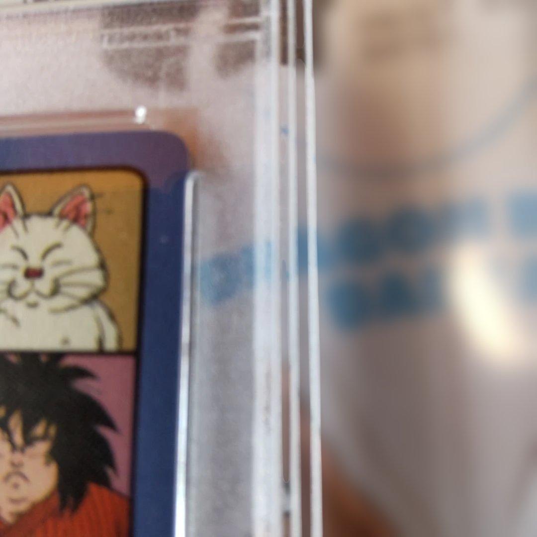 1991 BANDAI ビジュアルアドベンチャー 孫悟空　PSA鑑定 6