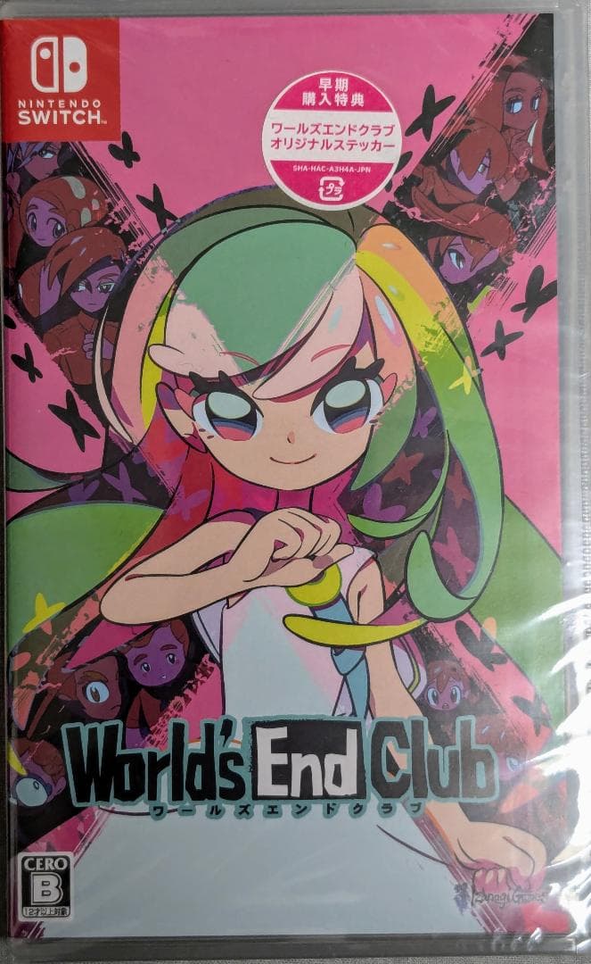 【コンティ】スイッチゲーム５点セット