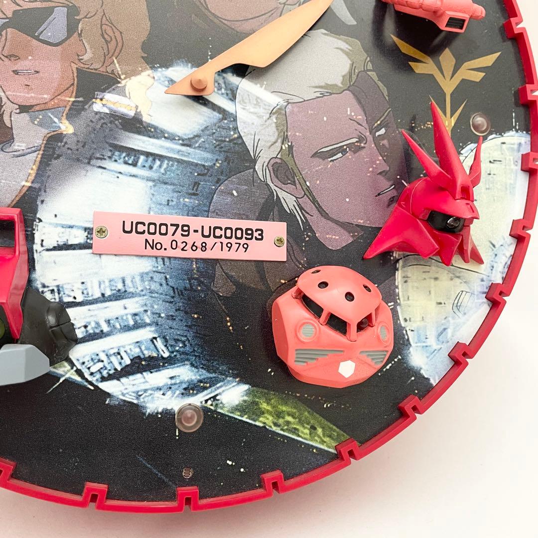 【希少】機動戦士ガンダム3D クロック シャアタイプ 掛時計 限定生産