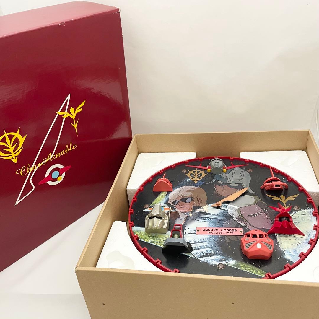 【希少】機動戦士ガンダム3D クロック シャアタイプ 掛時計 限定生産