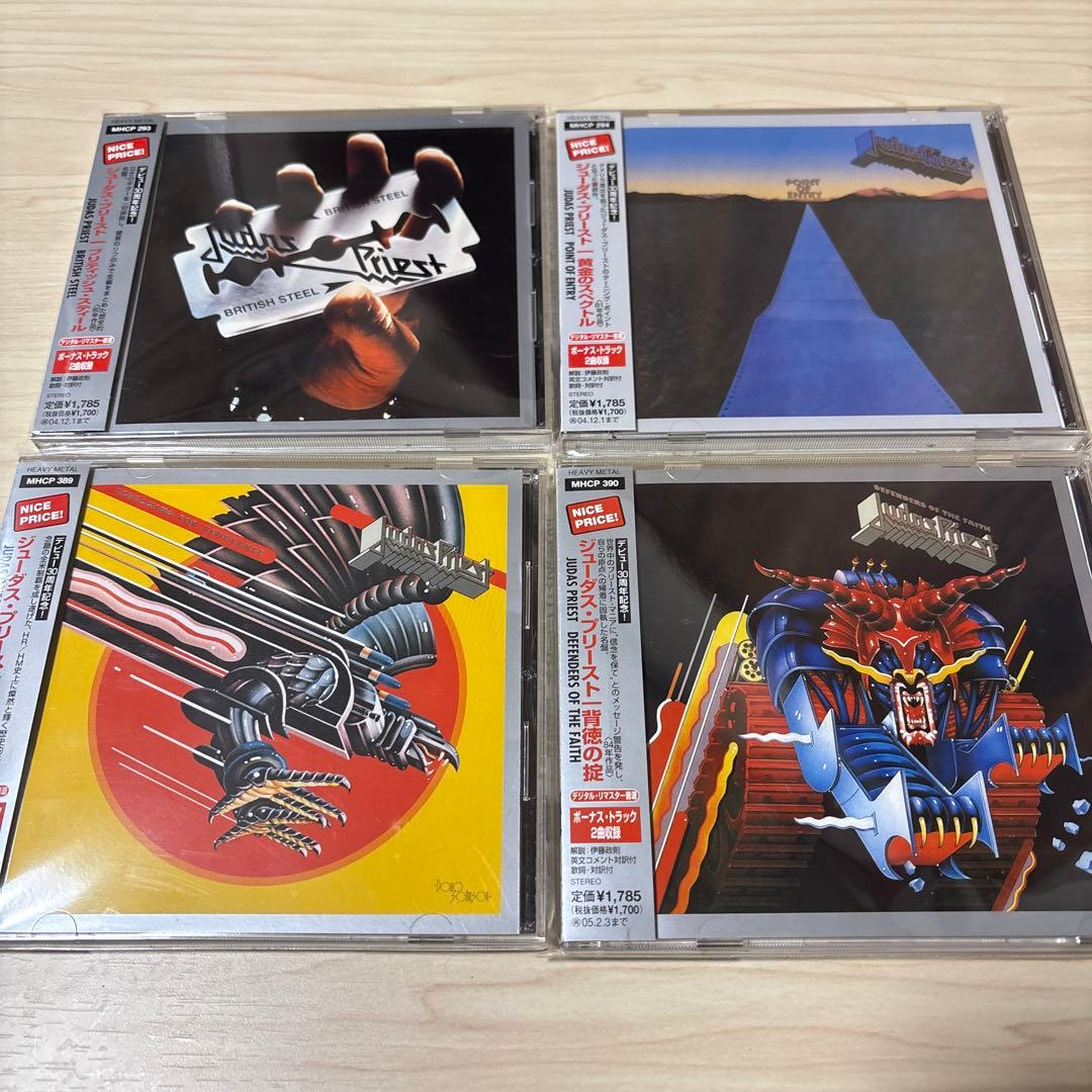 JUDAS PRIEST 初期アルバムリマスター盤 14枚まとめ