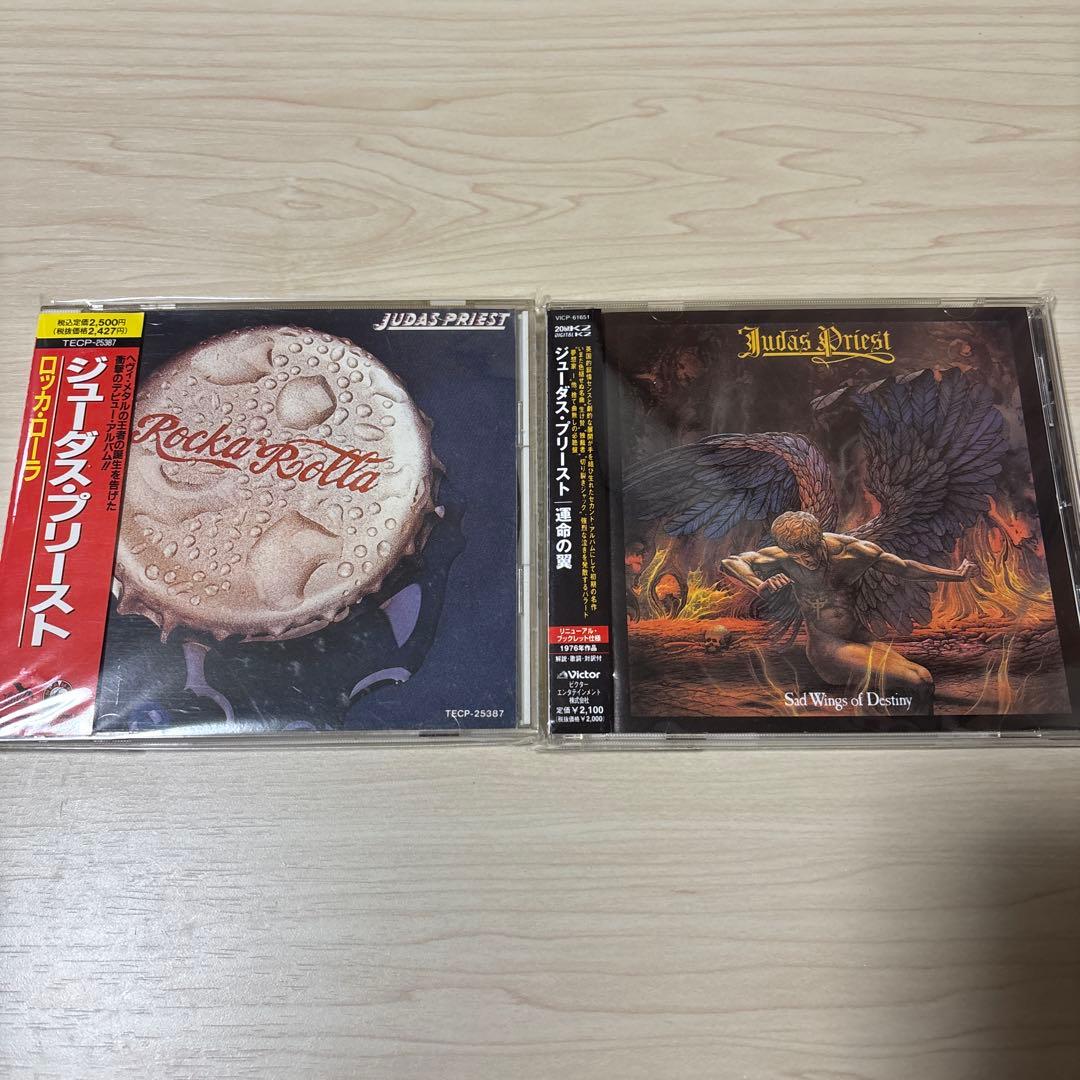 JUDAS PRIEST 初期アルバムリマスター盤 14枚まとめ