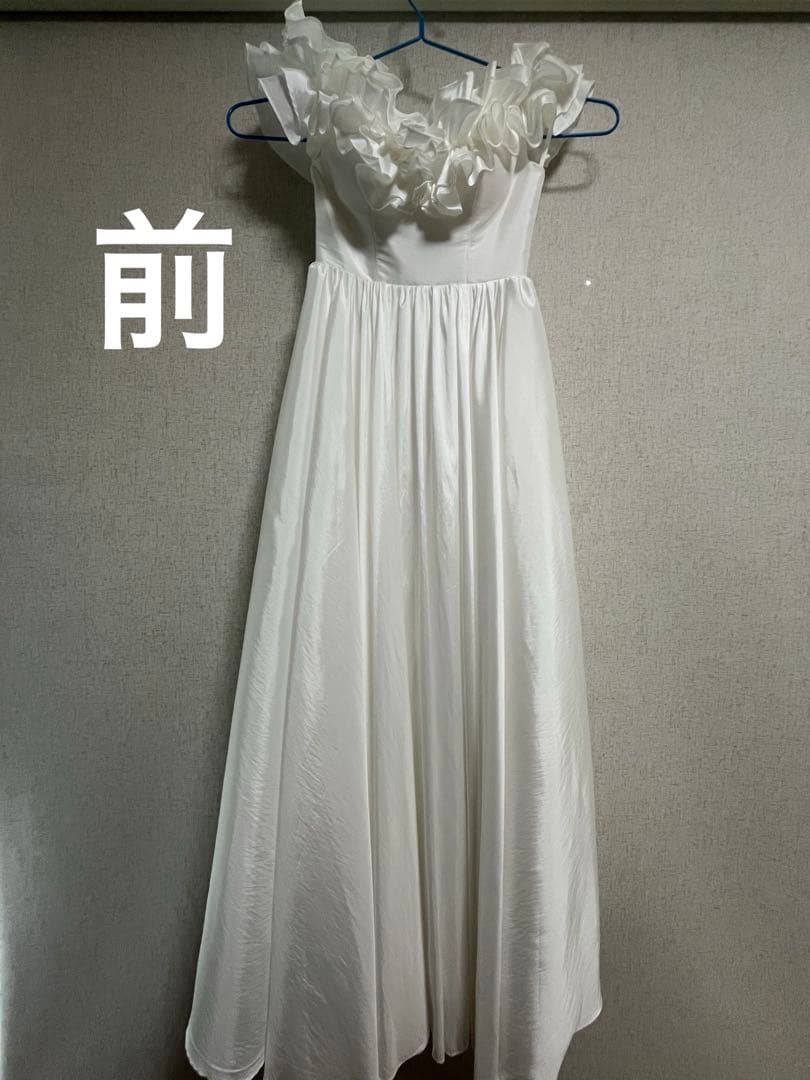 フリル付きオフショルダーウェディングドレス