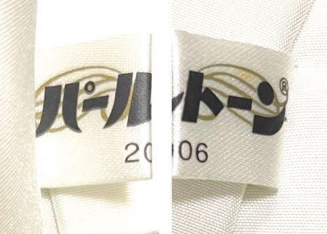 専用作家物 岩井流家元 岩井友見 星 箔 染め 訪問着 ひとつ紋