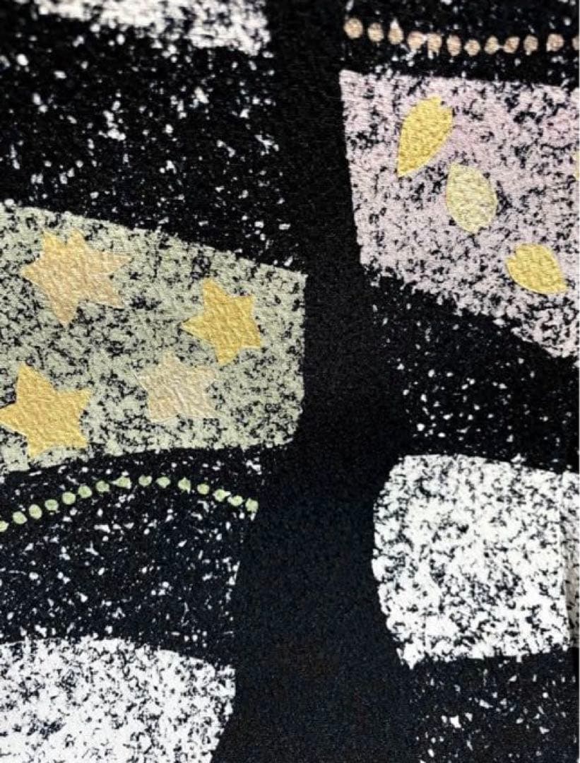 専用作家物 岩井流家元 岩井友見 星 箔 染め 訪問着 ひとつ紋