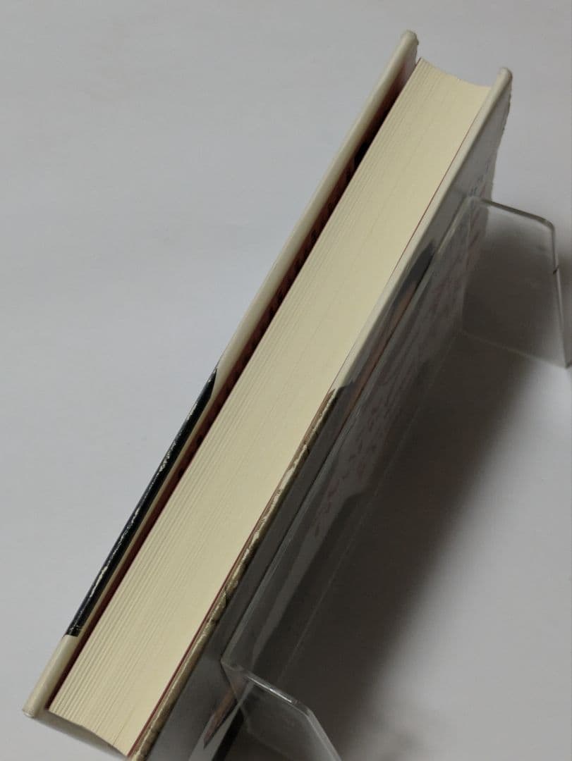 金正日(キムジョンイル)は日本人だった