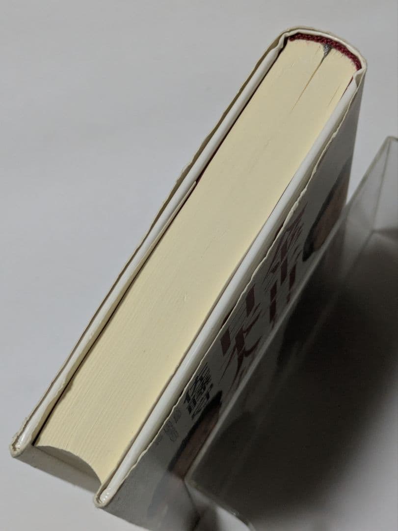 金正日(キムジョンイル)は日本人だった