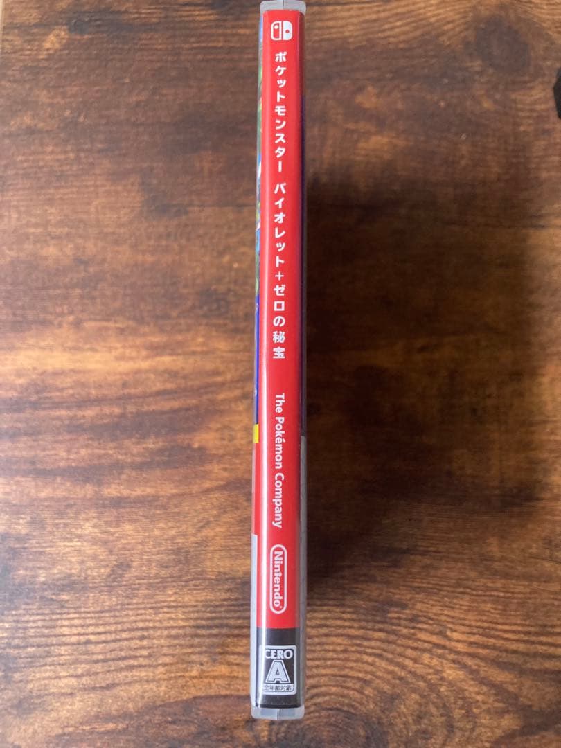 Nintendo switch ポケットモンスター バイオレット+ゼロの秘宝