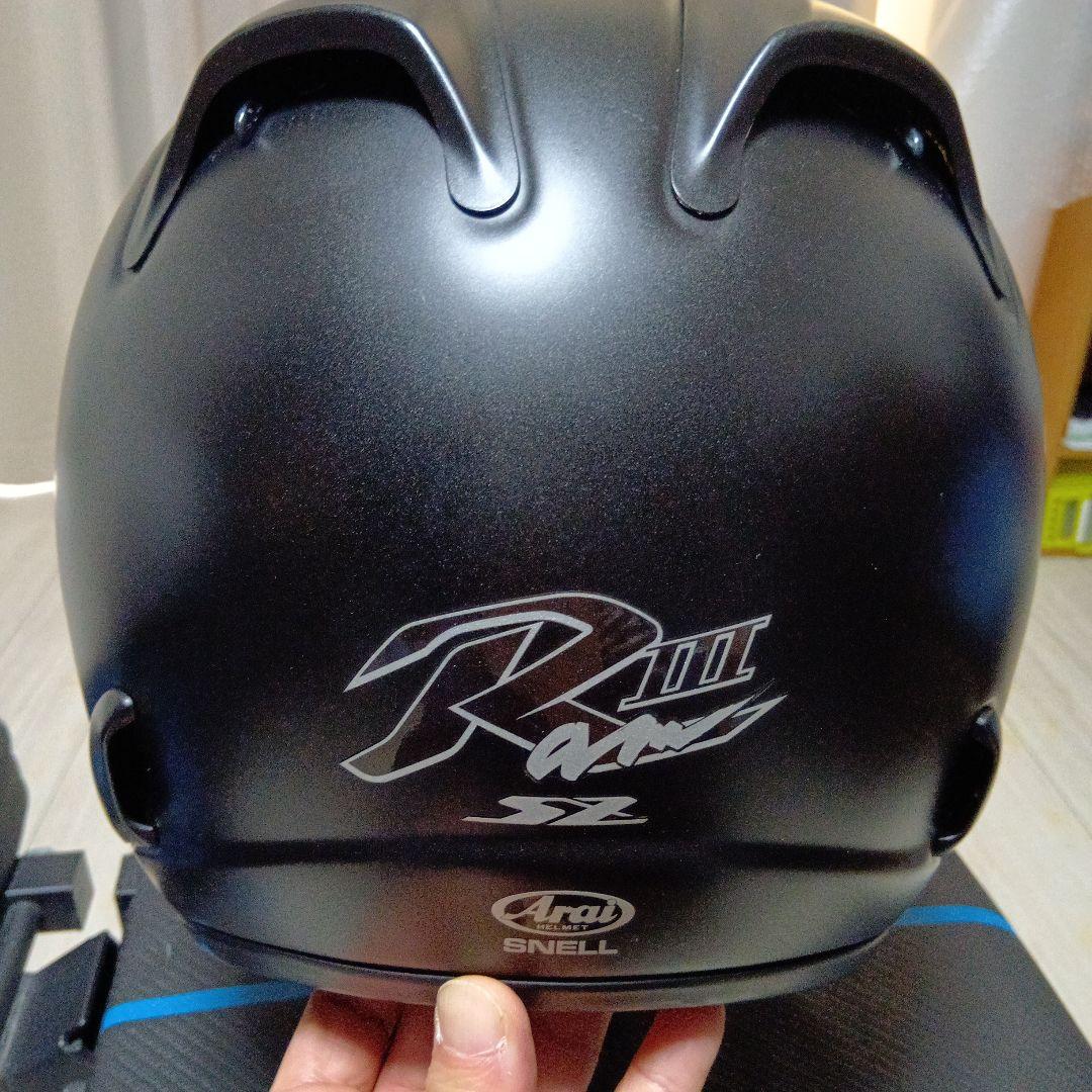 アライ SZ-RAM3 Lサイズ