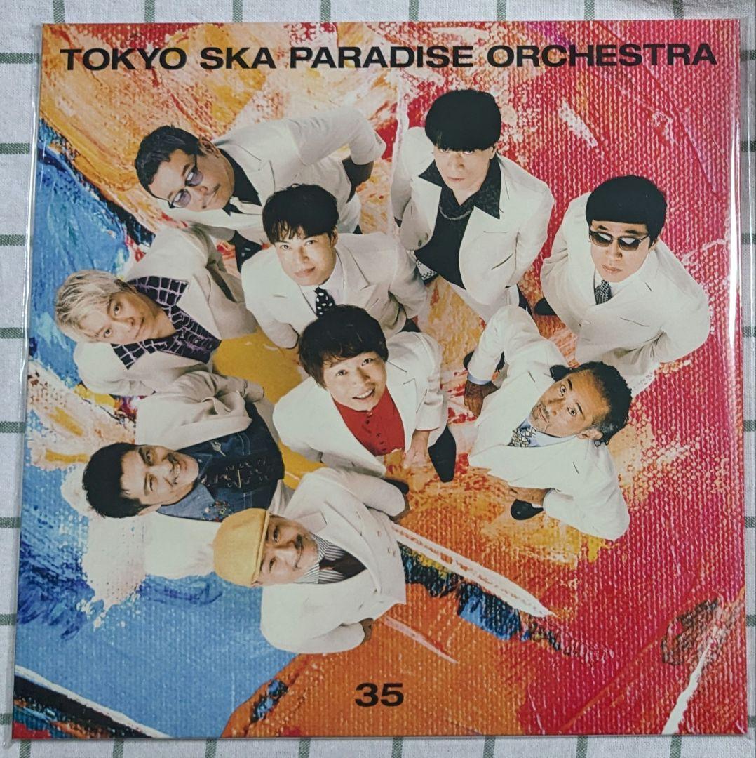 スカパラ　35　ファンクラブ限定盤　新品未使用　未開封品