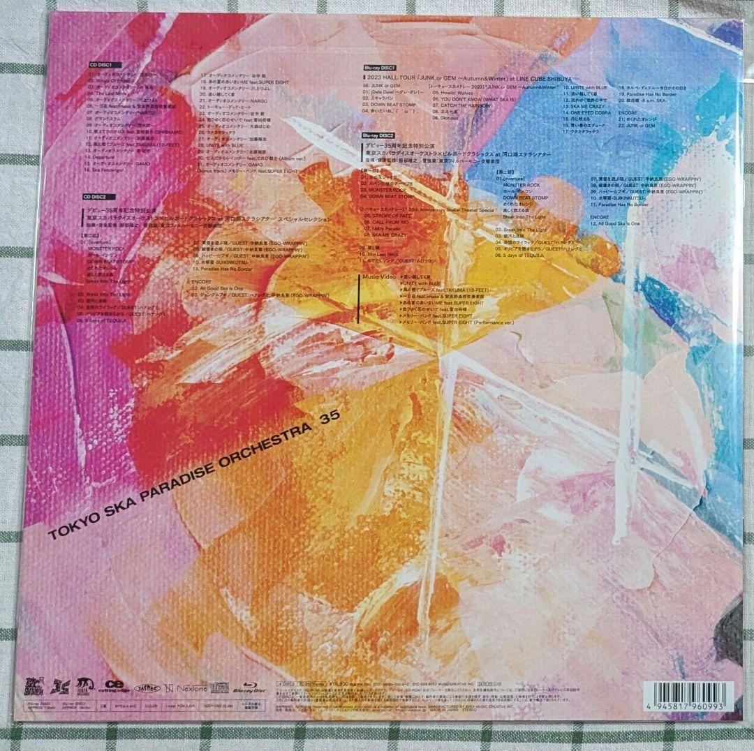 スカパラ　35　ファンクラブ限定盤　新品未使用　未開封品