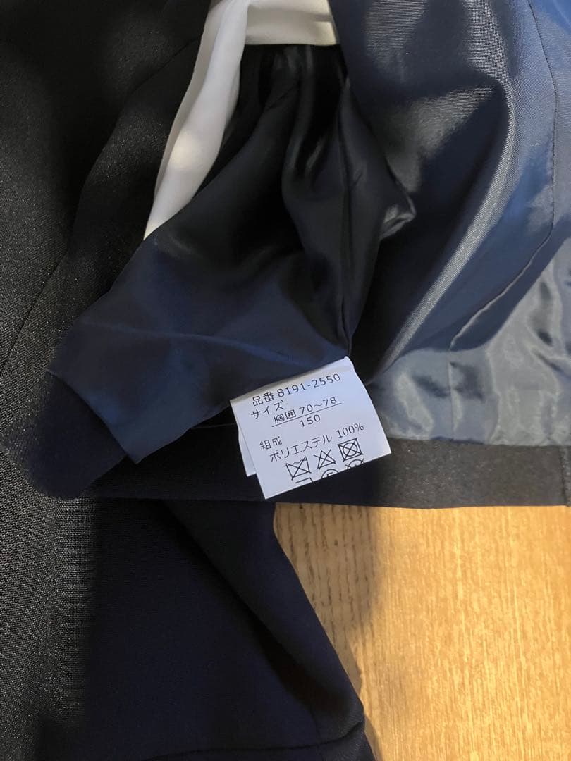 CHOPIN 受験 卒服 スーツ 女の子 ジュニア フォーマル 150㎝