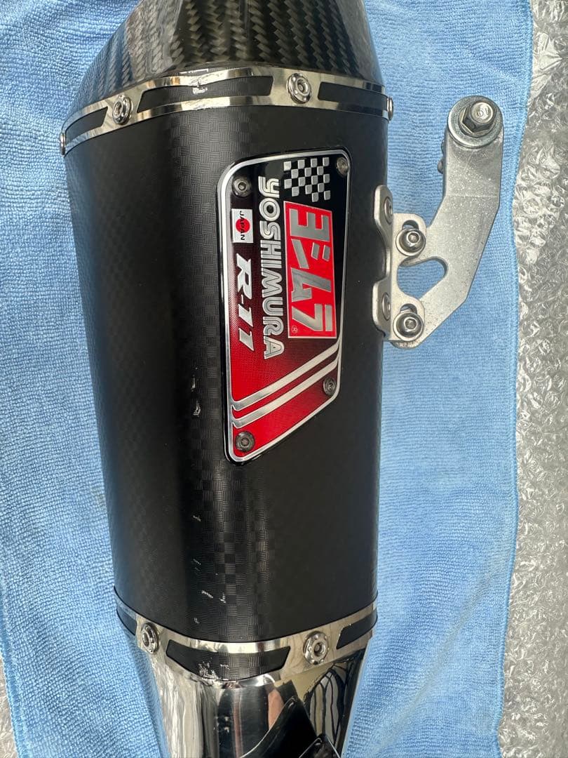 ヨシムラスリップオンマフラー R-11