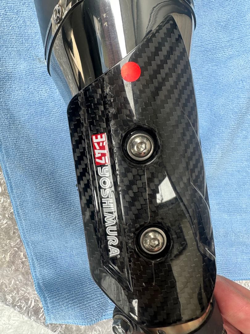 ヨシムラスリップオンマフラー R-11