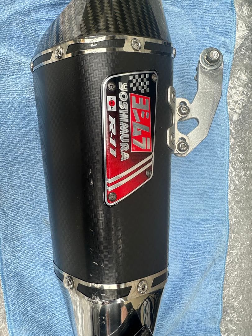 ヨシムラスリップオンマフラー R-11