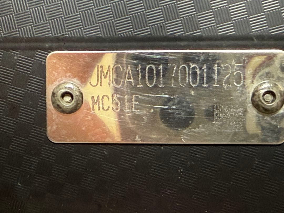 ヨシムラスリップオンマフラー R-11