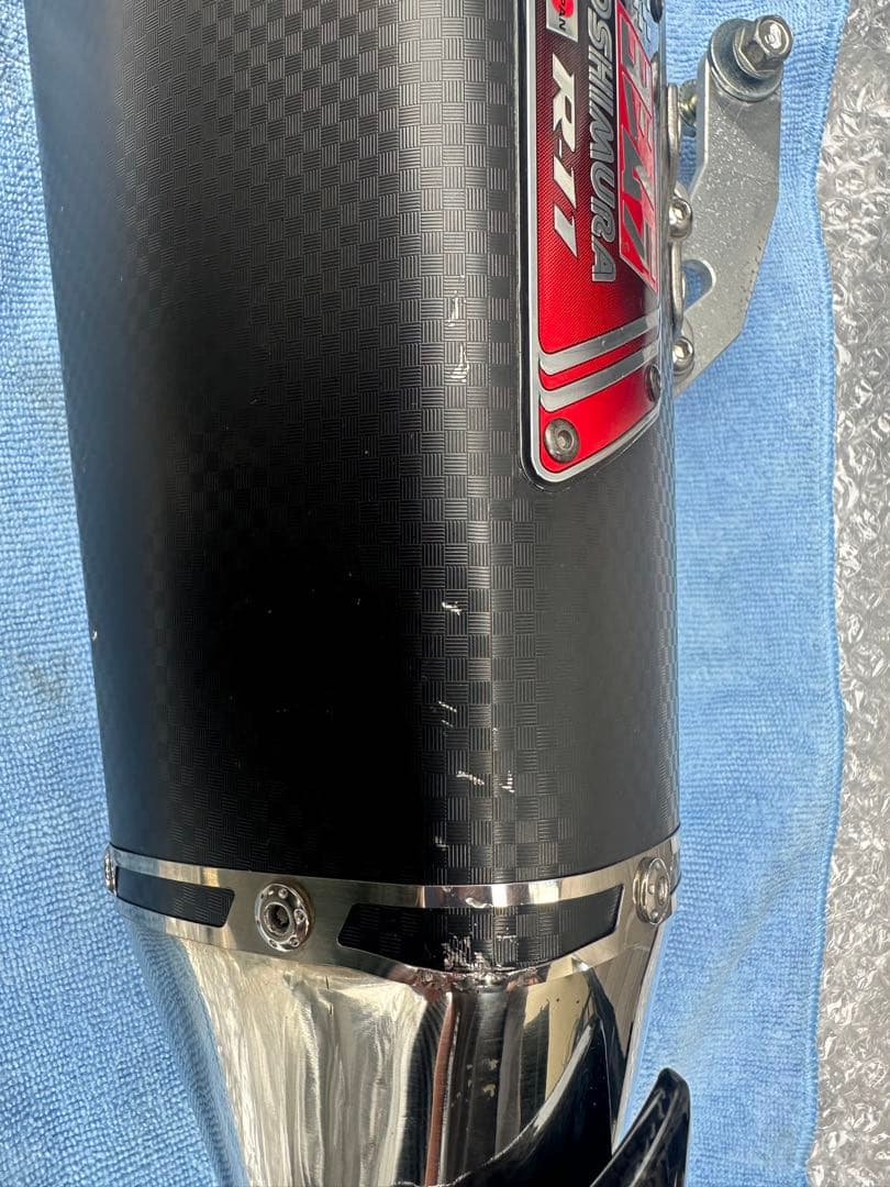 ヨシムラスリップオンマフラー R-11