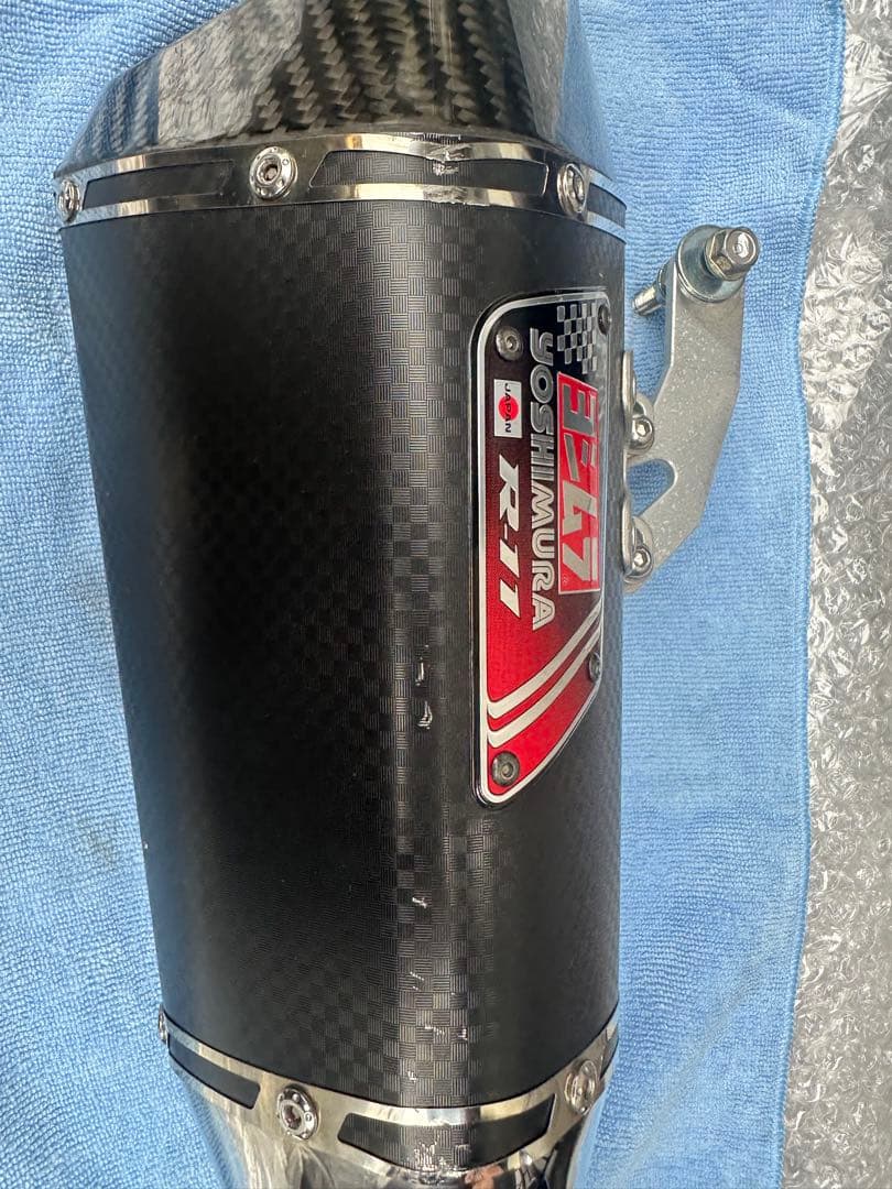 ヨシムラスリップオンマフラー R-11