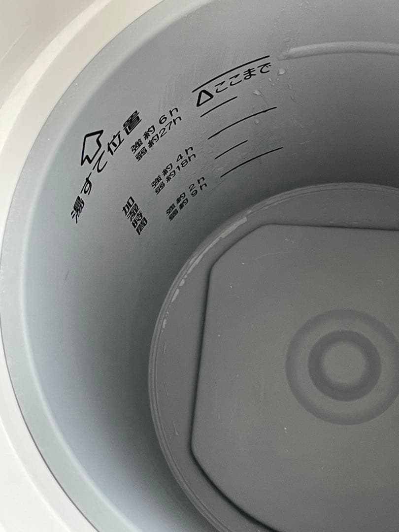 スチーム式加湿器 EE-RR35-WA 象印