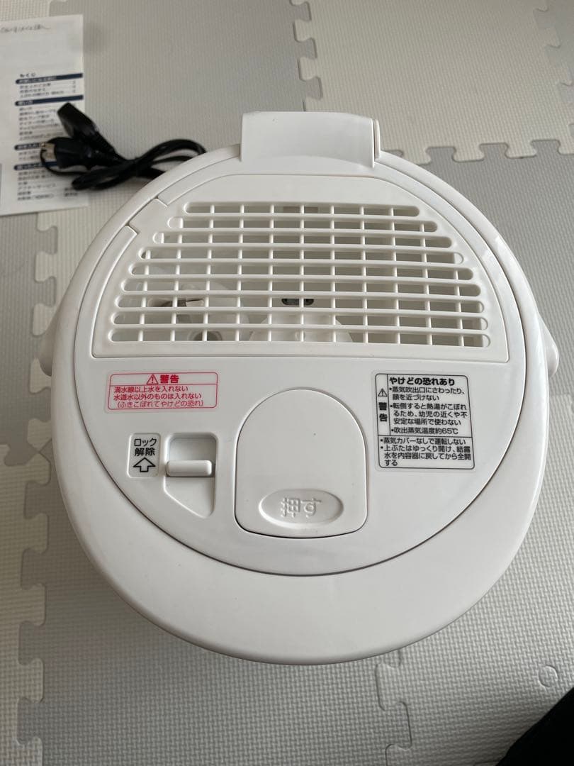 スチーム式加湿器 EE-RR35-WA 象印