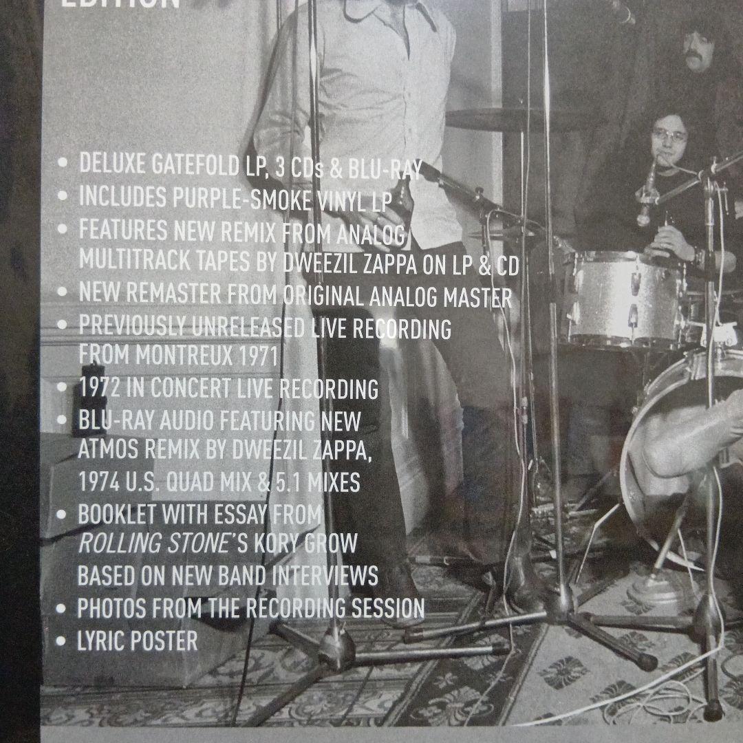 完全生産限定盤マシン・ヘッド【スーパー・デラックス・エディション】