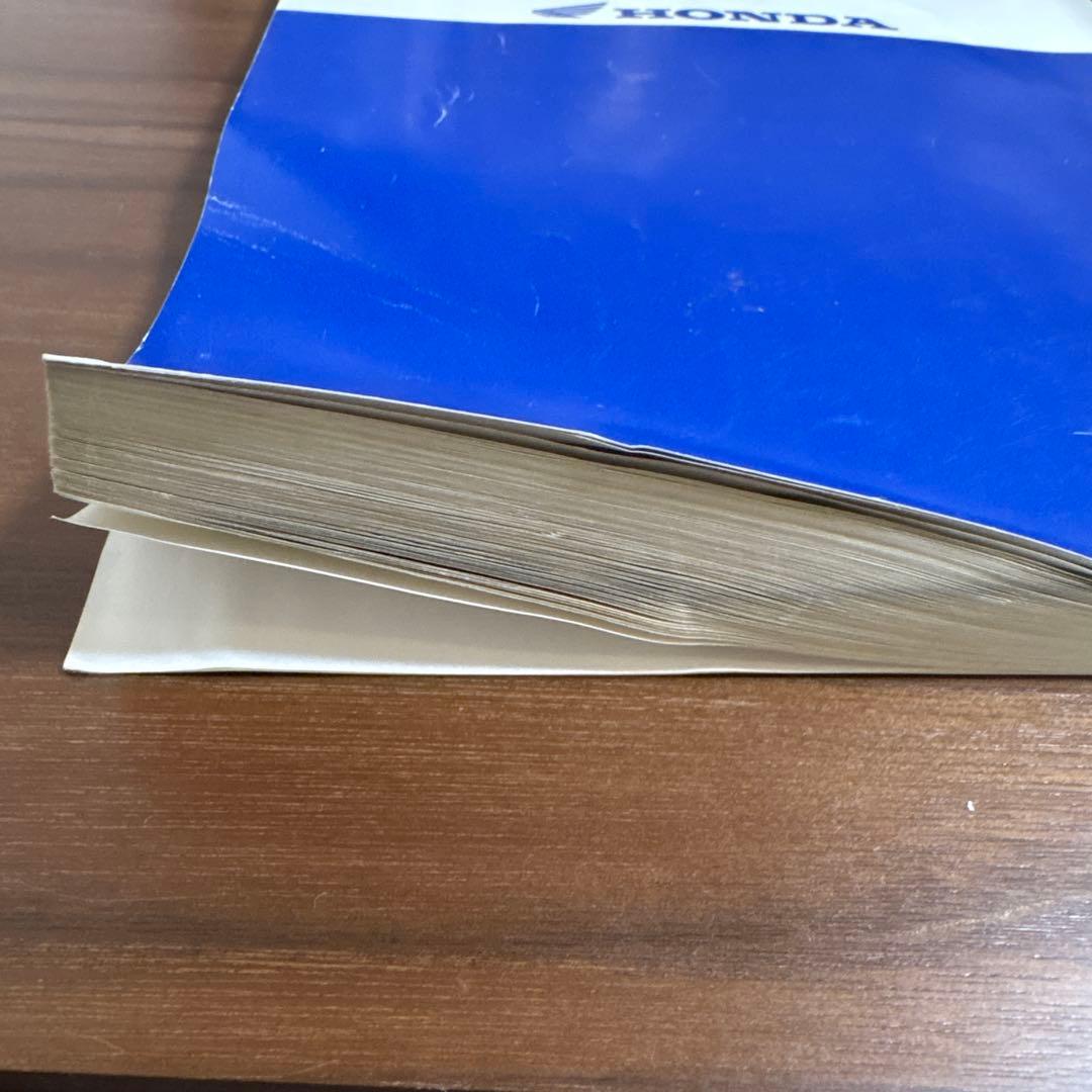 モンキー　サービスマニュアル