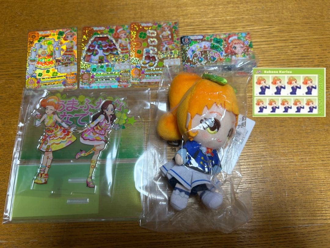 アイカツ　栗栖ここね　カード　プレミアム