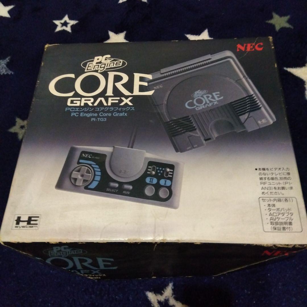 Nintendo Switch NEC PI-TG3