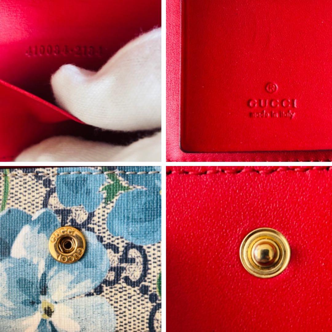 【希少】GUCCI GGブルームス ６連キーケース 花柄 GGスプリーム