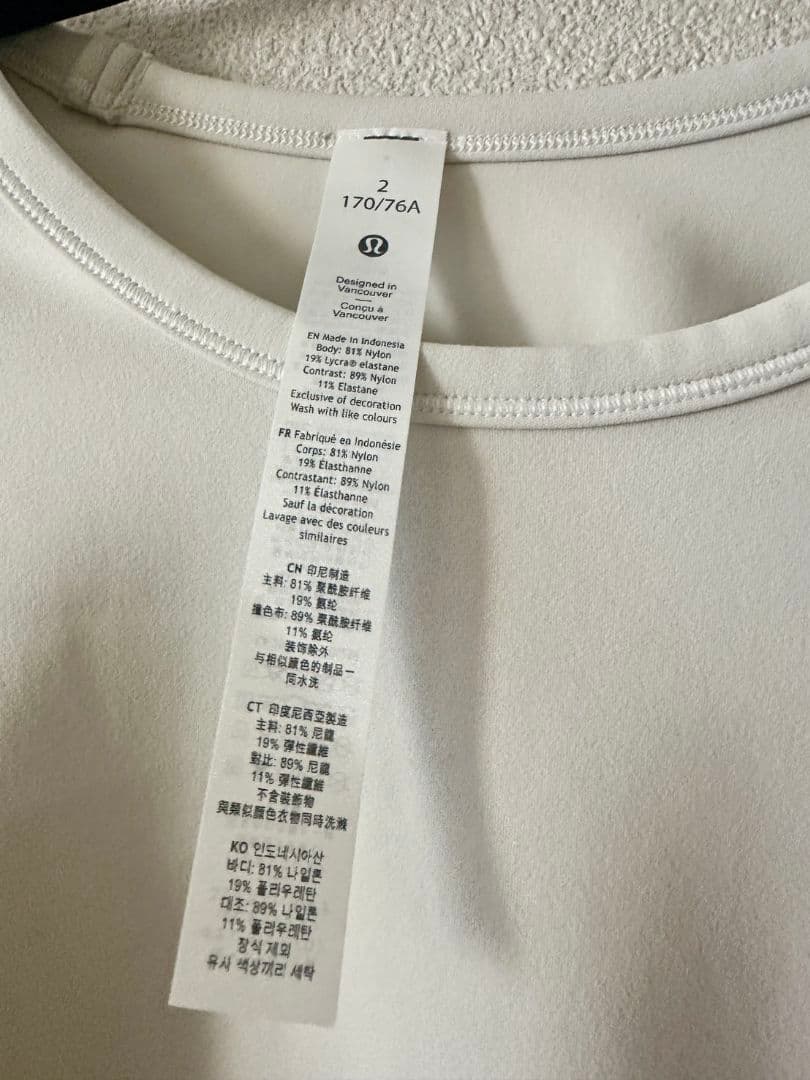 【新品】ルルレモン All It Takes Nulu 長袖シャツ