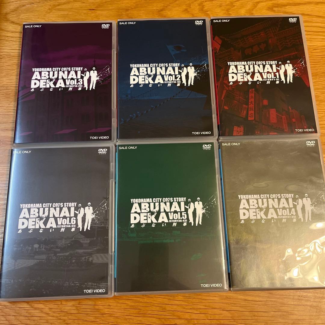 あぶない刑事 VOL.1〜6〈2枚組×6〉